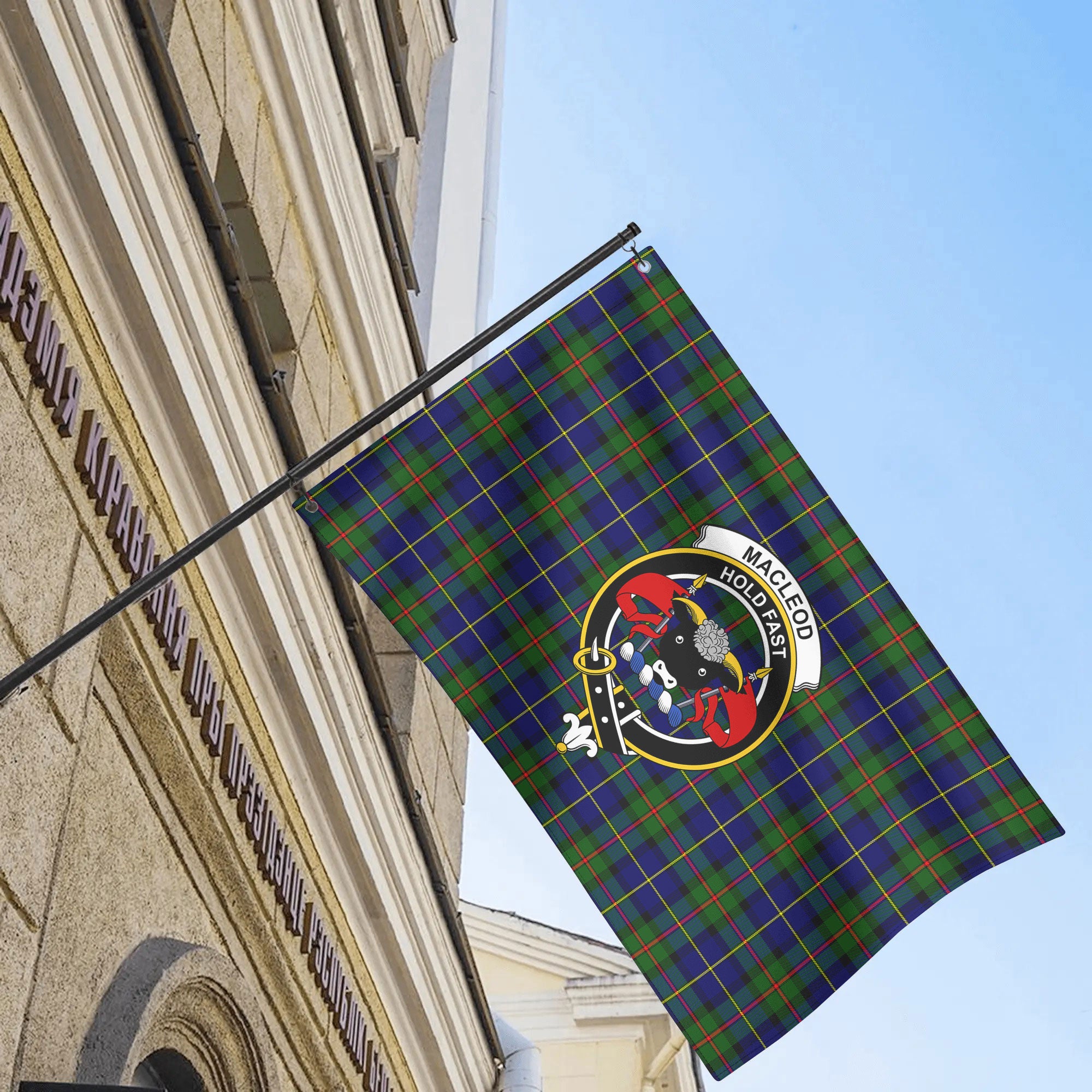 MacLeod of Harris Modern Tartan Crest House Flag