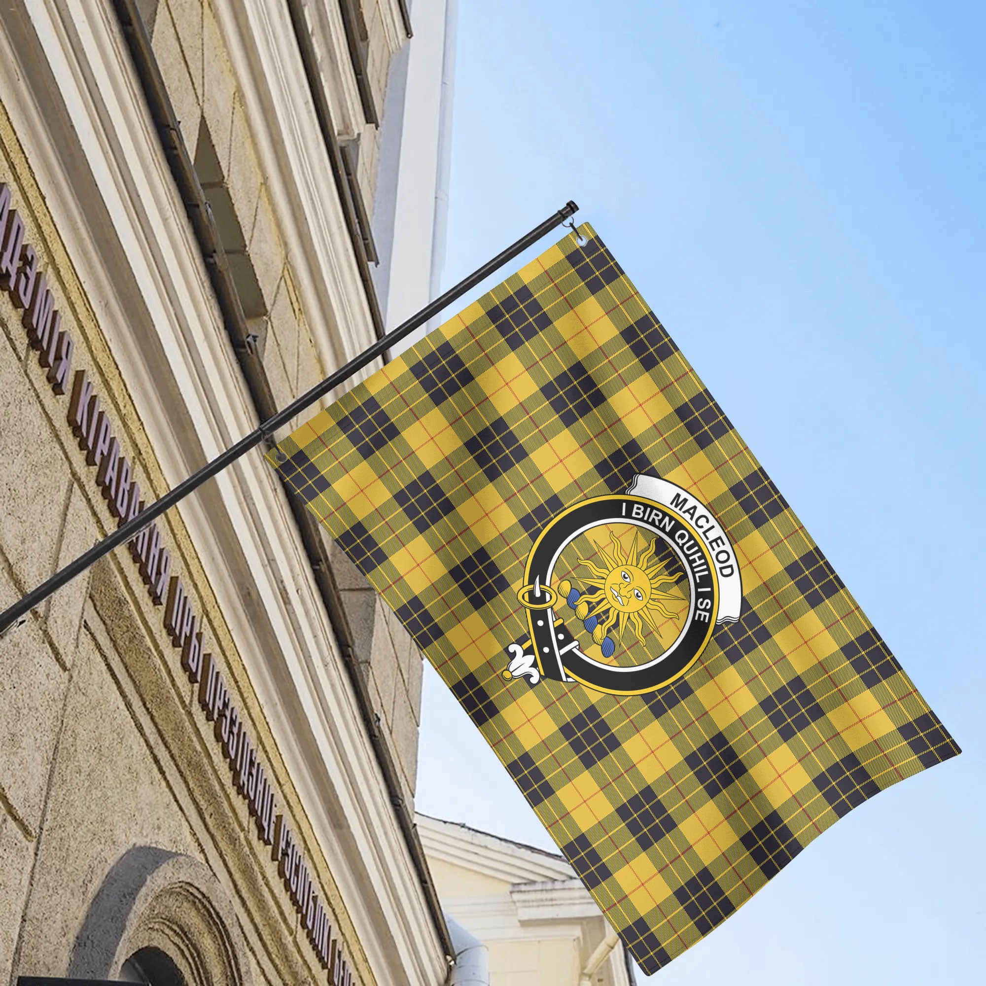 MacLeod of Lewis Ancient Tartan Crest House Flag