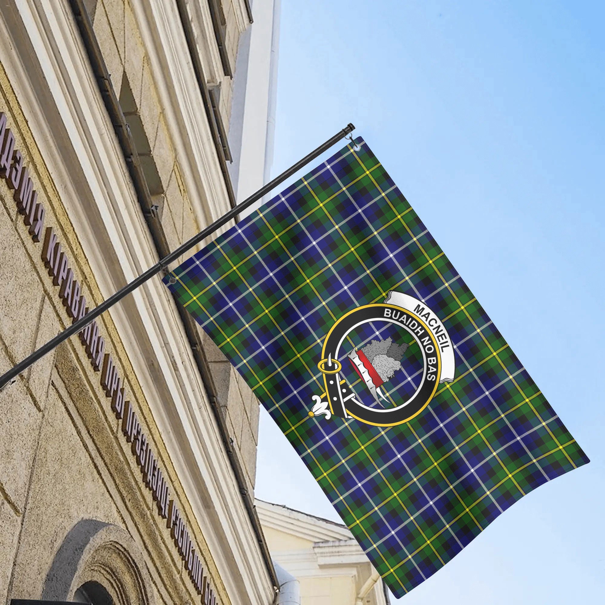 MacNeil of Barra Modern Tartan Crest House Flag