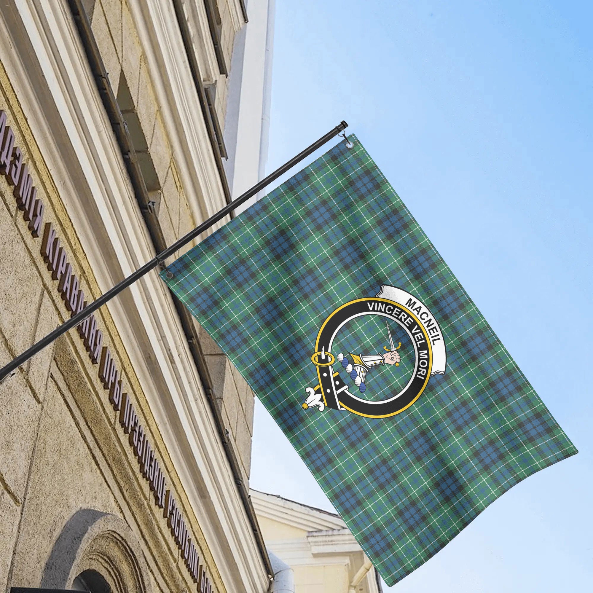 MacNeil of Colonsay Ancient Tartan Crest House Flag