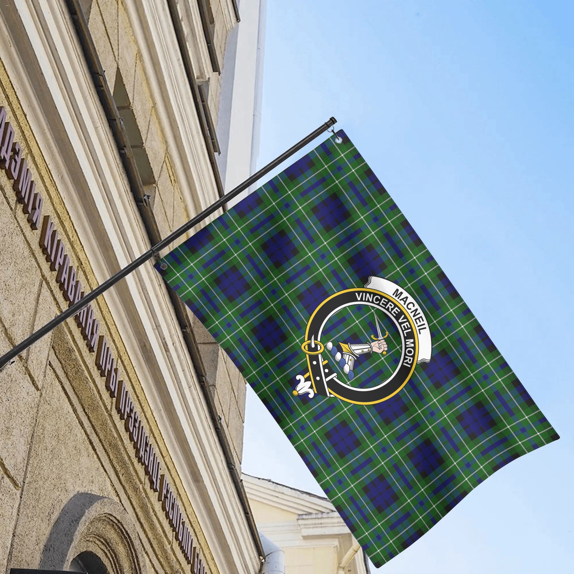 MacNeil of Colonsay Modern Tartan Crest House Flag